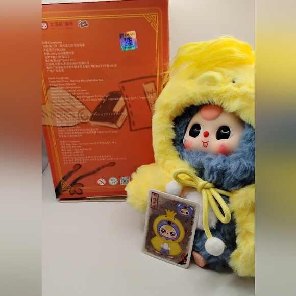 🐻Baby Three I'm not A Warrior🐻 - Picture 3 of 9